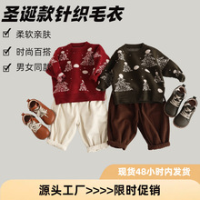 圣诞本命年红色新年加厚毛衣新款圆领宽松慵懒秋冬针织衫上衣女
