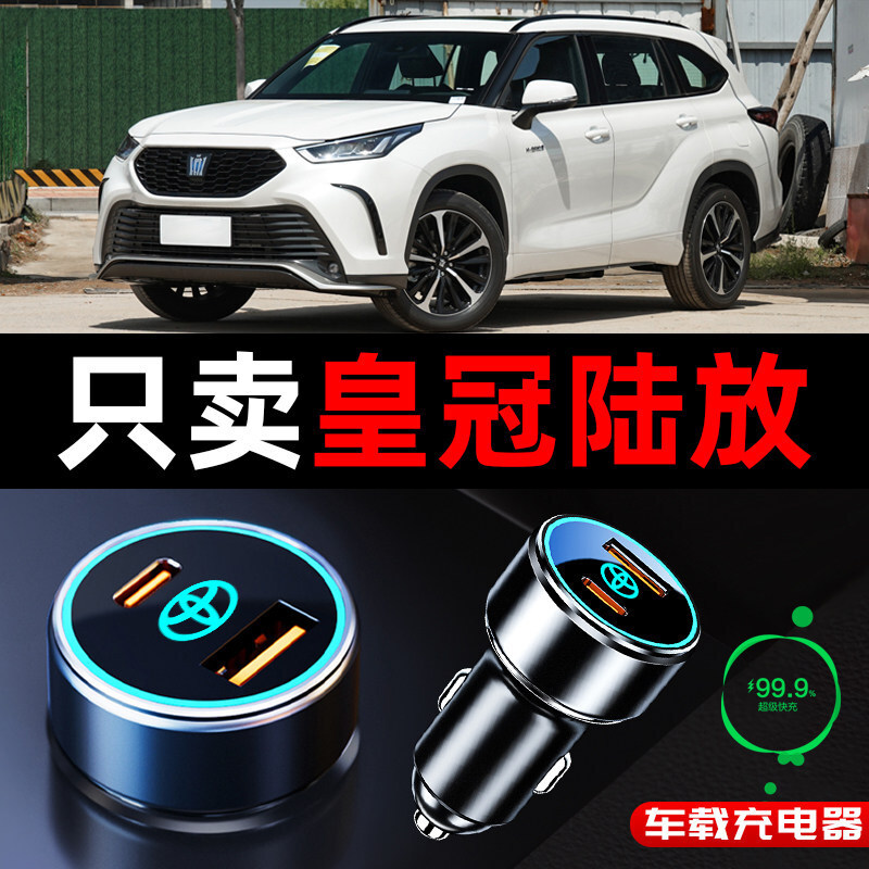 �S��ʹ�ꑷŌ���܇�d������c�����D�Q���^�������܇����܇��Ʒ