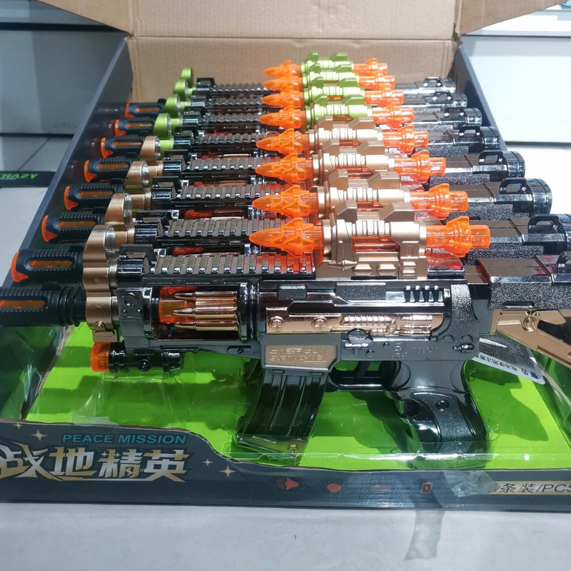 Group Yida field elite sound and light electric gun voice vibration toys wholesale children's boys gift supermarket mother and child Group Yida field elite sound and light electric gun voice vibration toys wholesale children's boys gift supermarket mother and child