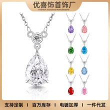 �W���羳���N�r�����Aˮ���α����вʌ����W��̼����i���Ůʽ