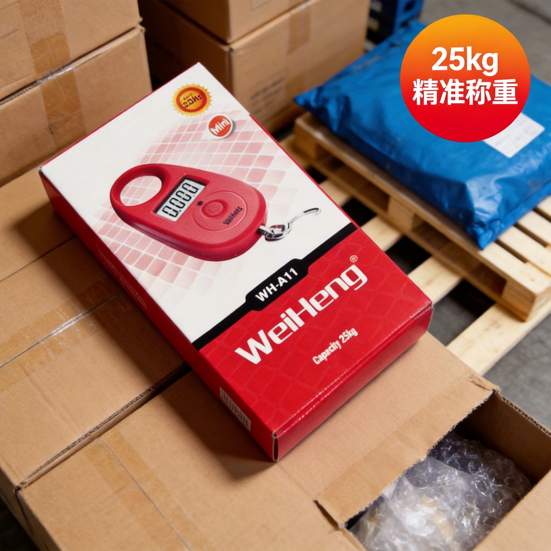 深圳厂家现货批发手提电子称 便携称 快递称 25KG 迷你手提称