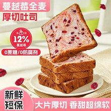 ȫ����Խݮ��˾ȫ�����������˾�ֹ�������ʹ���С��ʳ400g/��