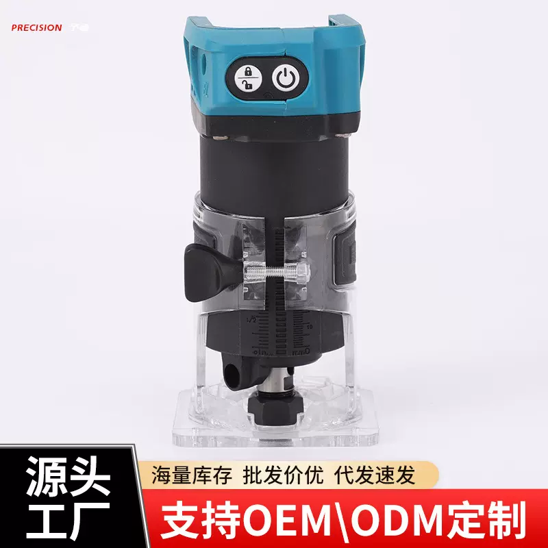 厂家直销 无刷锂电充电式修边机 雕刻机电木铣木材开槽机电动工具
