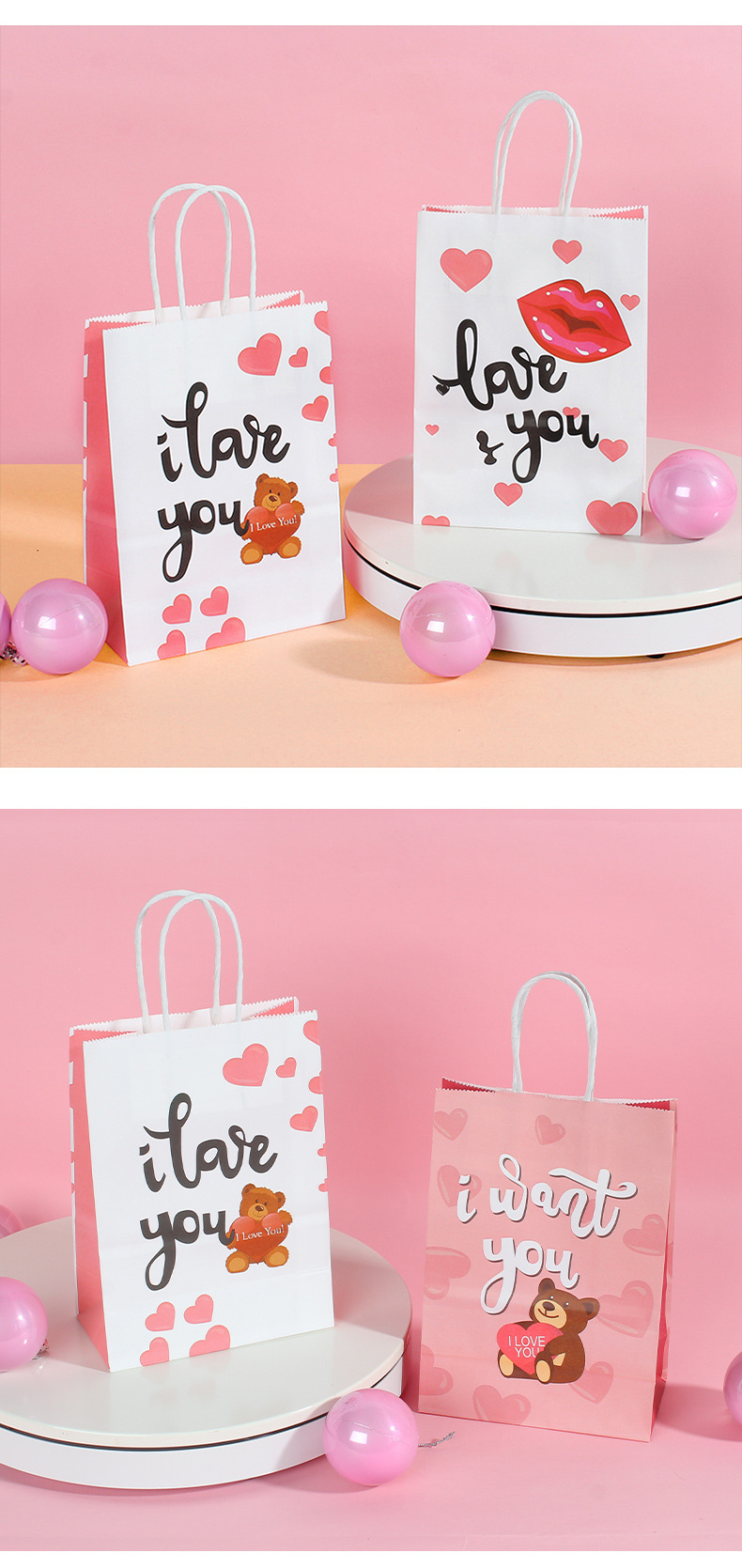 Valentine's Day Cute Letter Bear Heart Shape Paper Birthday Gift Bags display picture 1