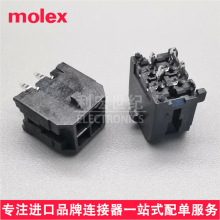 molex 430450413 43045-0413 ԭbMicro-Fit 3.0mmֱᘲ 4Pin