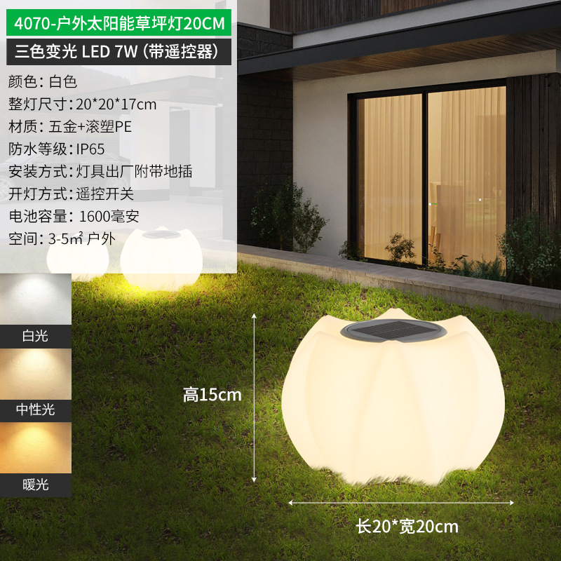 Luz de césped al aire libre luz solar impermeable villa patio luz de guía de paisaje pared cerrada luz de poste Zhongshan iluminación al por mayor