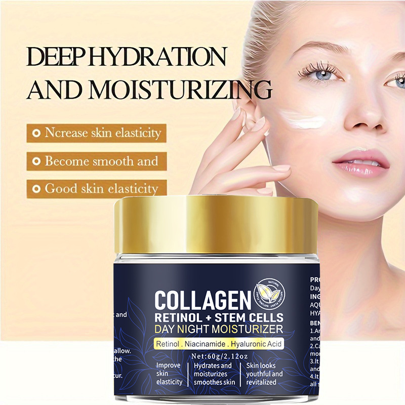 外贸工厂专供全天候日夜两用保湿霜高保湿面补水霜护肤品