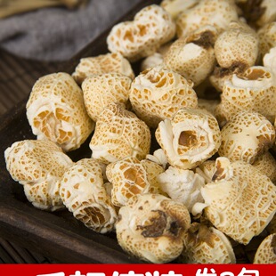 ��ʽ���׻�3��ͯ����f��ʳ���׻������������С�������װ�����