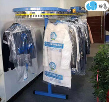 ��ϴ���·�ݔ�;�ϴ�µ��������Dչʾ��ϵ�y��λ�����ݔ�·��C��