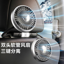 �¿�܇�d�L�Ⱥ������Ό���12V��܇��USB�ӿڳ�늿��{�Ȏ�����L��