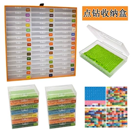 钻石画、皮画;收纳盒;绘图模板