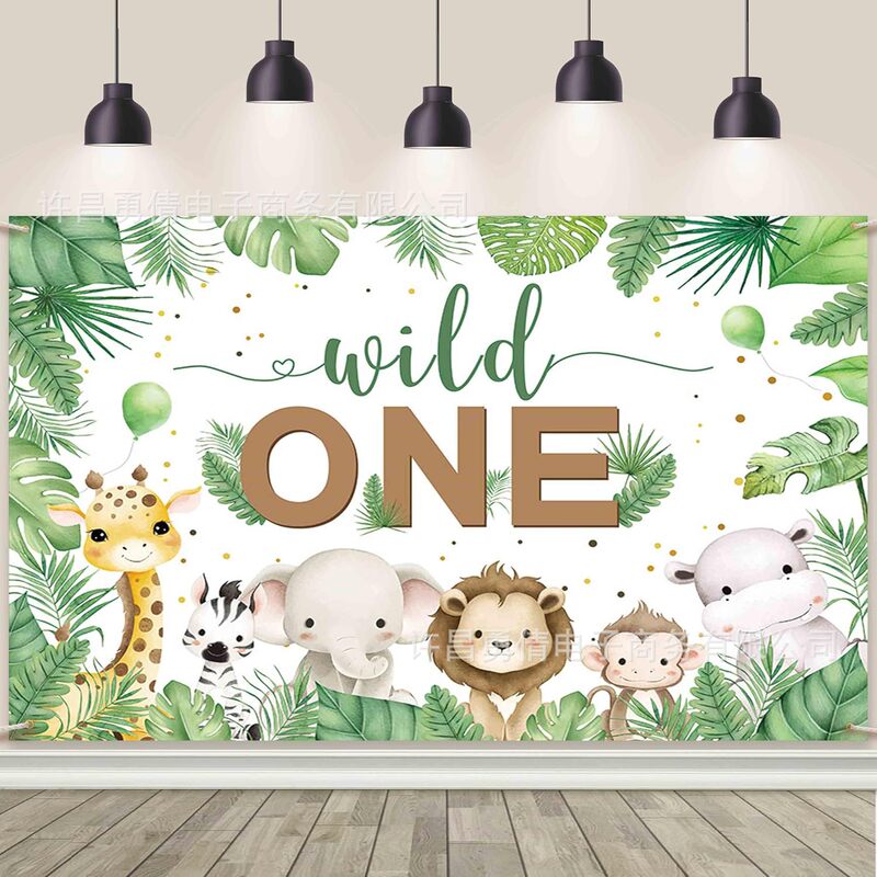 Amazon Temu New Wild Animal Background Birthday Party Decoration Banner Photo Hanging Cloth Export Manufacturer