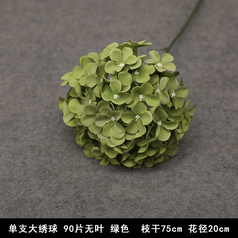 Single large hydrangea 90 pieces of leafless green