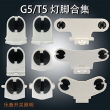 �������T5��ş�T5֧�ܟ��_�չ���������^G5�ι��p�����D���_