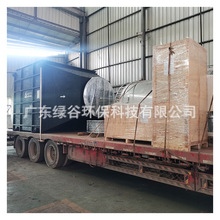 Gȭh ܈˻tÓ ~tTS Gt ÓOS