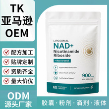 �羳����֬�|�wNAD+�����������z�Ҵ��ӹ���޼�J������Դ�^���S