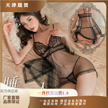 ��Ľ��Ȥ�����ٽz�W���T�����b���Q�����Ը�͸ҕ��Ȥ˯��7832���l