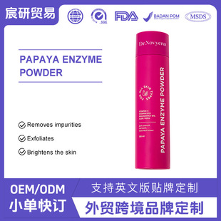���_˹OZON������؝���沿�坍�����Cleansing Powder�羳