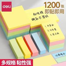 ����������������YS-03��������ճ����ֽ�������¼������[