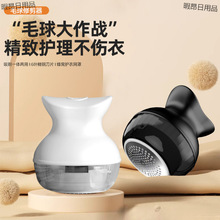 ���¿�ë���޼��������~��䓵�Ƭ����·�ȥë��ȥ����