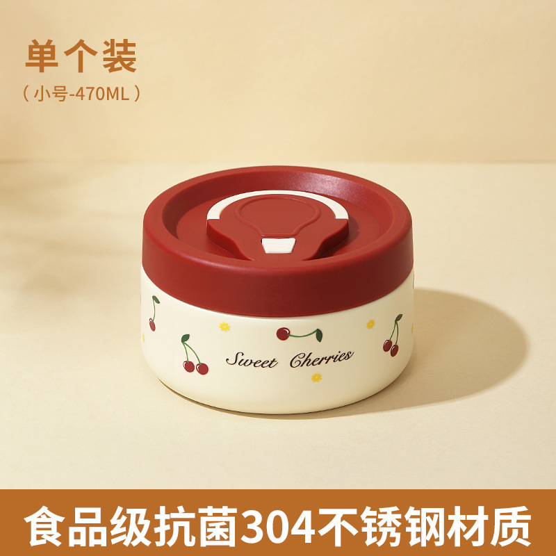 真空独立密封防漏不锈钢304保温饭盒学生上班族便携便当饭盒|undefined