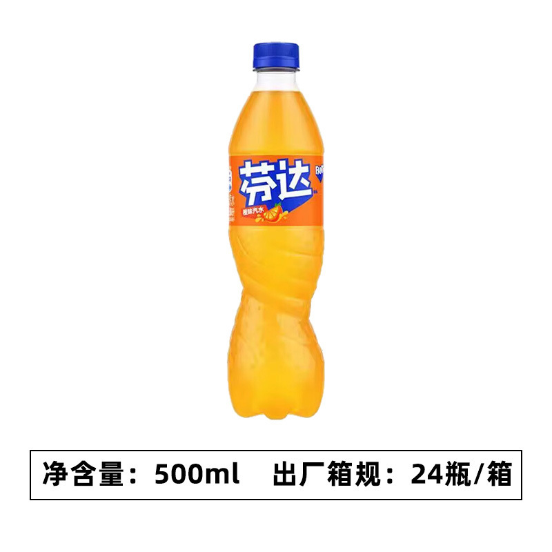 可口可乐500ml大瓶雪碧0度无糖芬达美汁源碳酸饮料气泡水囤货批发|undefined
