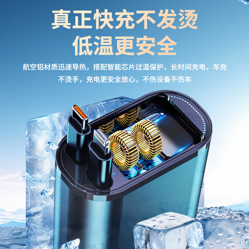 Cargador de automóviles súper rápido de carga un arrastrador cuatro para Huawei Xiaomi Apple 17 enchufe de conversión de encendedor de cigarrillos de carga de automóviles image 5