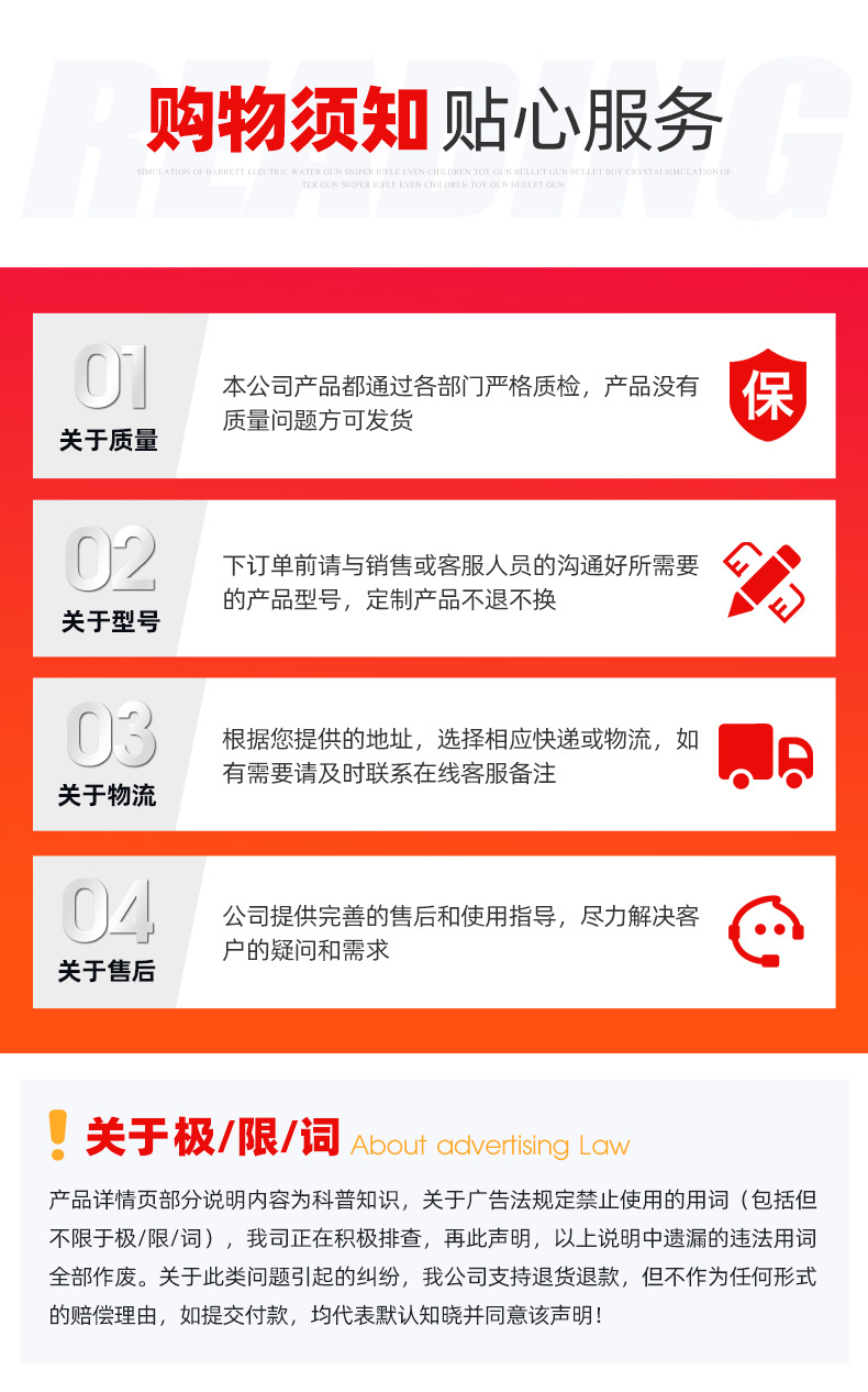 山东铭起重工-首版_15.jpg