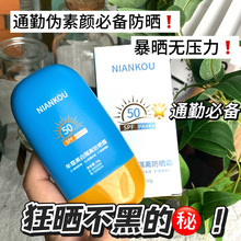 ��ޢ�����ɹ˪50+++��Ů�沿��ѵ��ɹ����ˬ�������������ͨ��