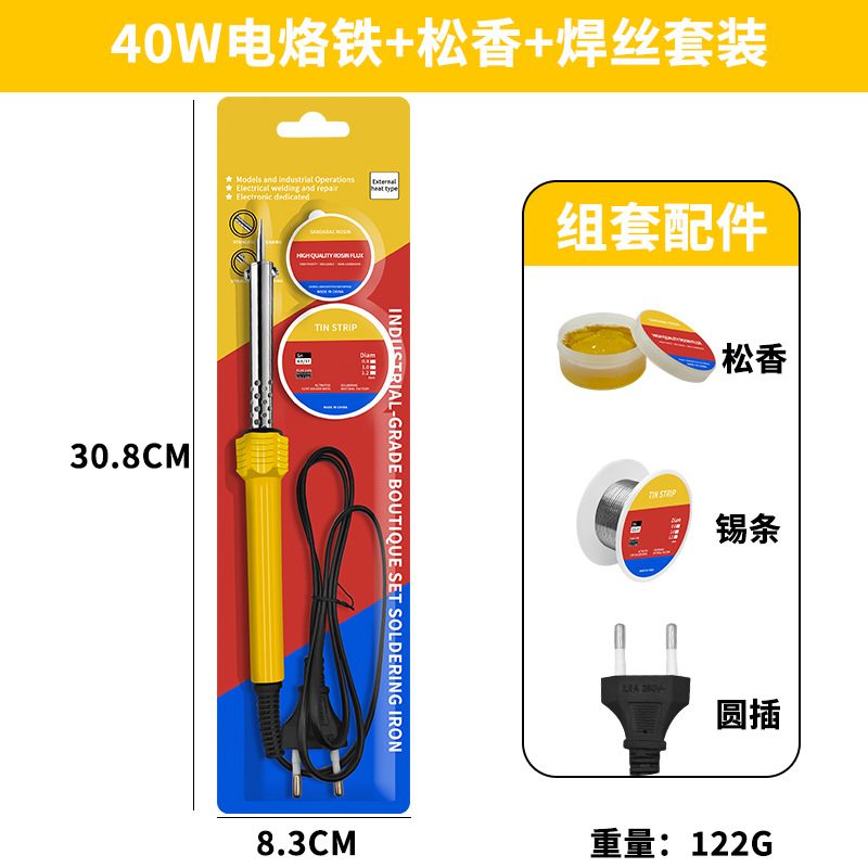 Real hierro de soldadura eléctrica, mantenimiento especial de soldadura doméstica, alambre de soldadura de estaño de temperatura constante, 60w, pluma eléctrica de grado profesional, 3 conjuntos