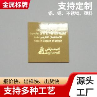 ���ƽ�ɫ���ƽ��ٲ��P��~�X�F��������ƒ���ģ�����_��logo