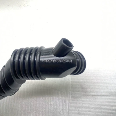 Air Intake Hose Kun25 – Sorma kollektoru (Giriş)