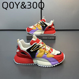 Модная универсальная мужская трендовая демисезонная обувь для отдыха, дышащие туфли, осенняя, в корейском стиле