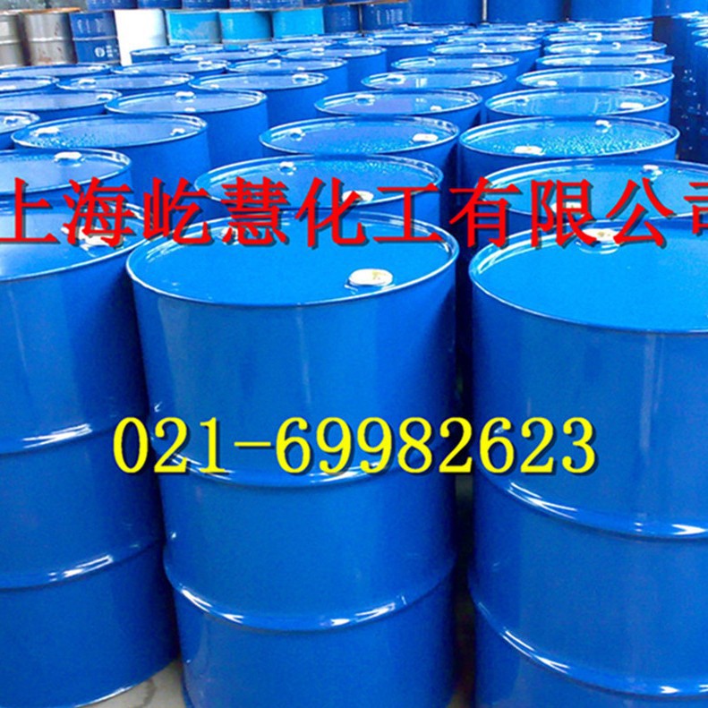 氯化石蜡52#浅黄色液体现货