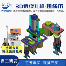 3DӡĲľȫԄӲþ@CŤצMMbԄ