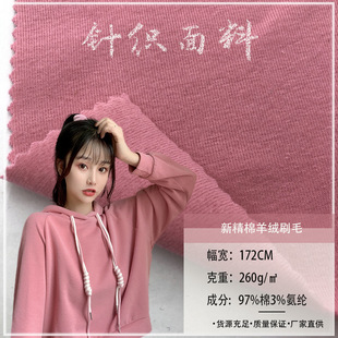 �¾�����qˢë260G�_�y��������ë�� �������ů��ĥëᘿ�����