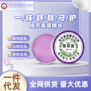 �ϲݸ� �ݱ�ֲ����ȡ�냺�����x��ҧ ������ϲ�������o�����l