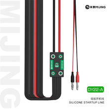 �׾�DY22-A���z�_�C��֧��8-16ϵ��ԭ�S��늳ؿ�FPCܛ���_�C��