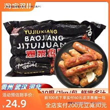 ���{�u�Ⱦ���Ƥ��֭�u������u��������c��ը���ƷС���������l