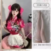 Red colored set, cheongsam, apron, 3 piece set