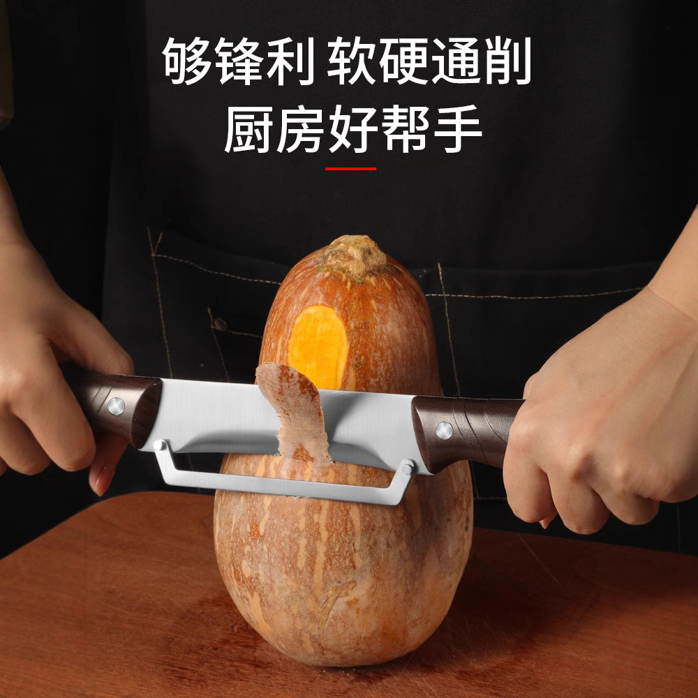 Cuchillo comercial de calabaza espesa, cuchillo de cocina de calabaza, cuchillo de cáscara de espárragos, cuchillo de raspado afilado, cuchillo de raspado, cuchillo de raspado, cuchillo de raspado, cuchillo de raspado