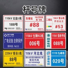 늾W����U̖�ƶ��ƹ���վ��׃�����R�Ʋ��P�������g��ʾ��