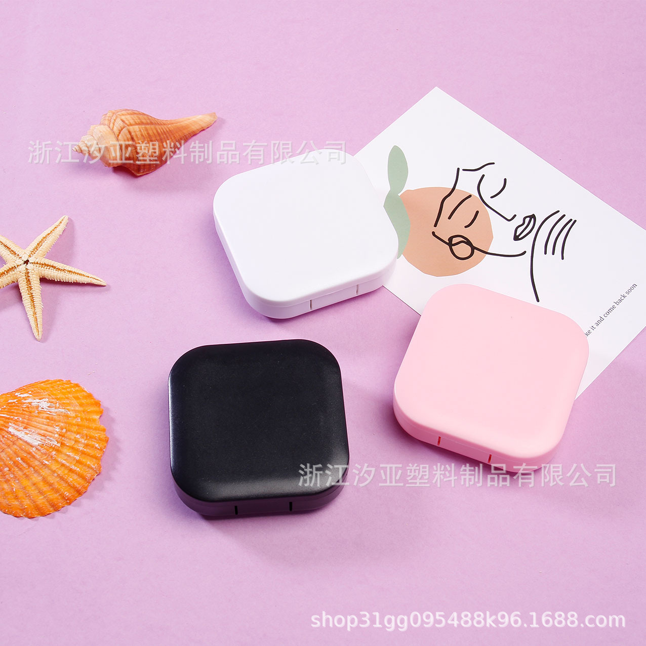 新款厂家直供翻盖隐形眼镜盒带镜子双联盒美瞳盒方形大伴侣盒现货