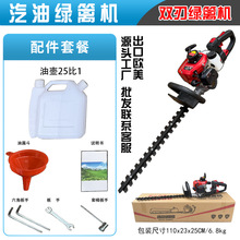 �G�h�C���Ͳ����֦�C�ɲ茣�ù��߼����~�h���޼��C��֦�p��ʡ��