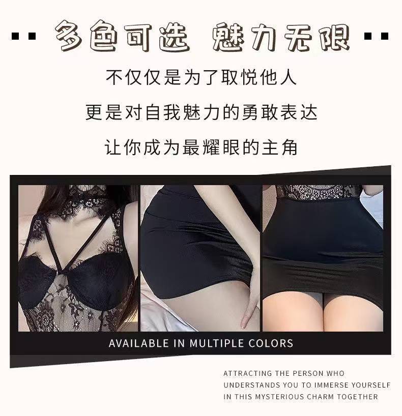 Sexy Lace Push-up Lingerie Set with Cat Ears, Deep V Slim-fit Black One Size — detail image 4