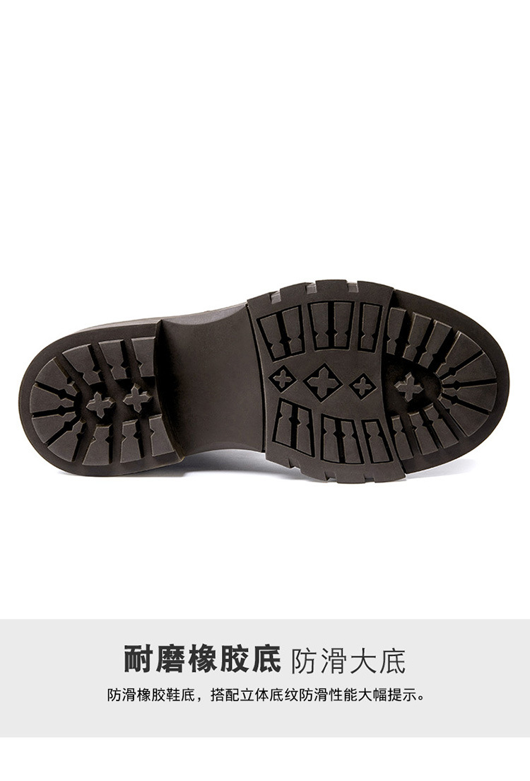 详情_11.jpg