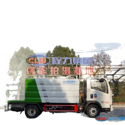Garden Dust-Suppressing Sprinkler Truck, Suvarma maşınları