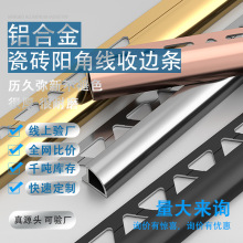 �X�Ͻ�ذ冡���߅�l�ɴuꖽǾ���߅�l�����bl̨�A�տڗl