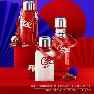 Large-Capacity Thermos Cup Coke Same Style 316 Stainless Steel Water Kettle High-Looking Outdoor Portable Sports Water Cup for Men and Women