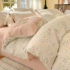 The fragrance of flowers [combed cotton set]